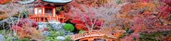 �zmir Yeminli Terc�man Japonca Yeminli Terc�me (549) 740-2165